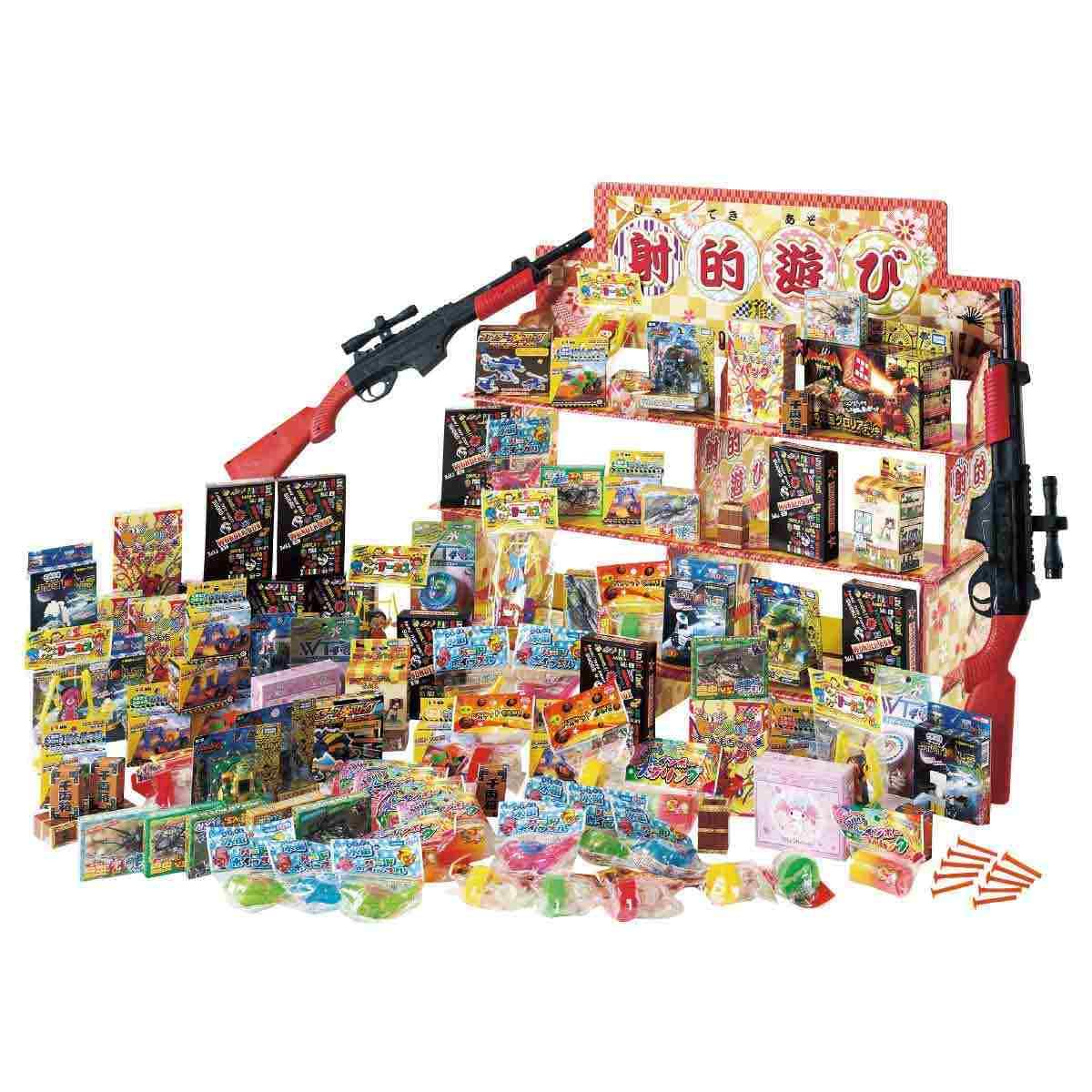 Amazon | 【100人用】縁日気分射的チャレンジセット おもちゃ